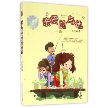 列车长用30分贝细语点亮复兴号品牌列车