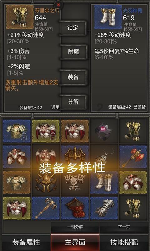 那些刻在DNA里的高考知识点,你还记得多少?-你的有问必答平台