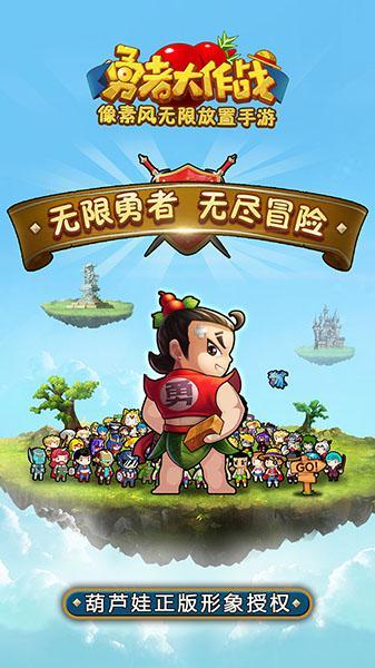 打造高素质文物保护志愿服务队伍